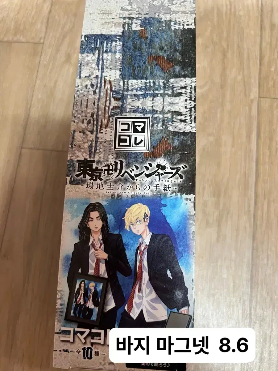 thumbnail-0